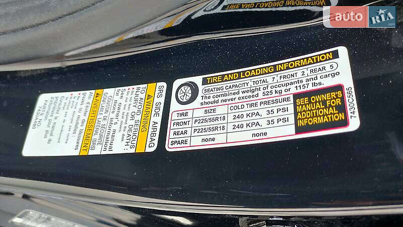 Позашляховик / Кросовер Mitsubishi Outlander 2018 в Запоріжжі