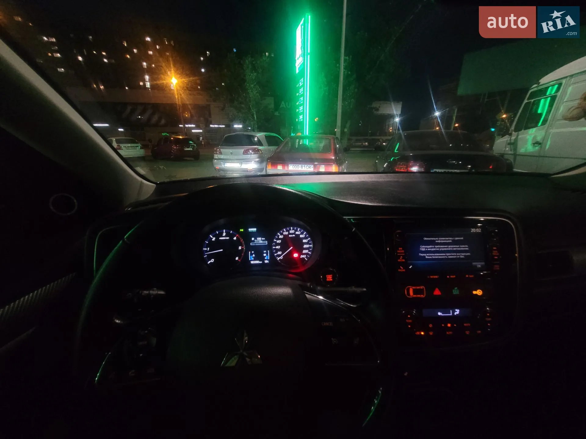 2016 Mitsubishi Outlander - мініатюра 12