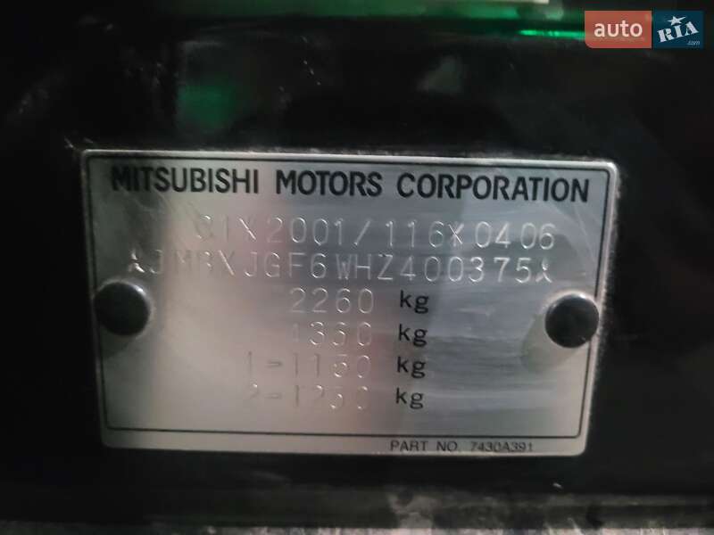 Позашляховик / Кросовер Mitsubishi Outlander 2016 в Одесі фото 18 Позашляховик / Кросовер Mitsubishi Outlander 2016 в Одесі