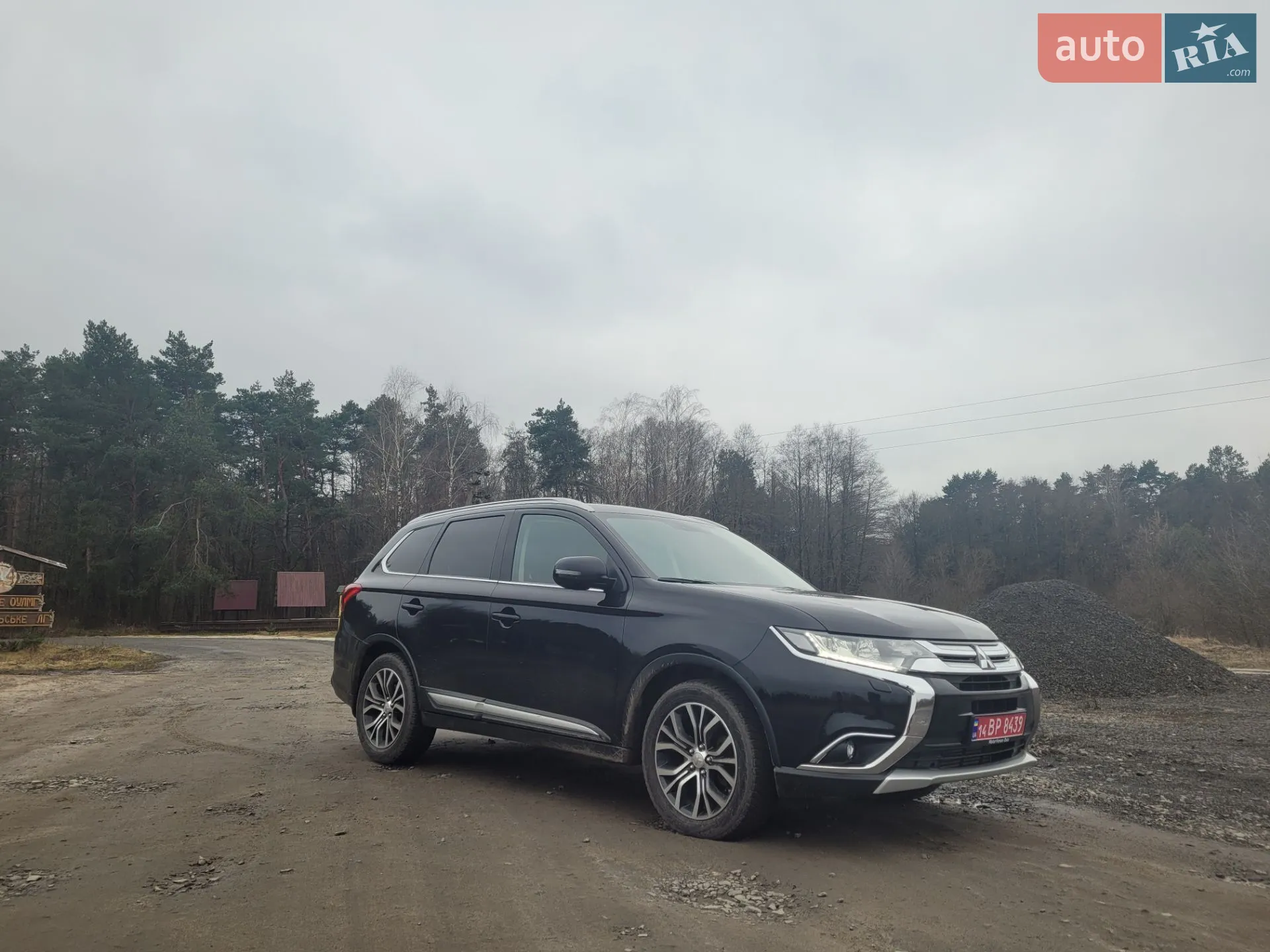 2016 Mitsubishi Outlander - мініатюра 6