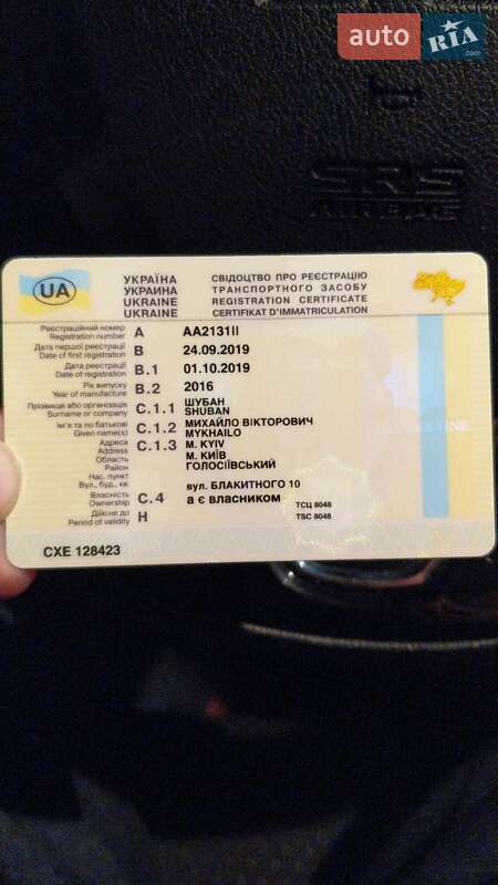 Позашляховик / Кросовер Mitsubishi Outlander 2016 в Києві