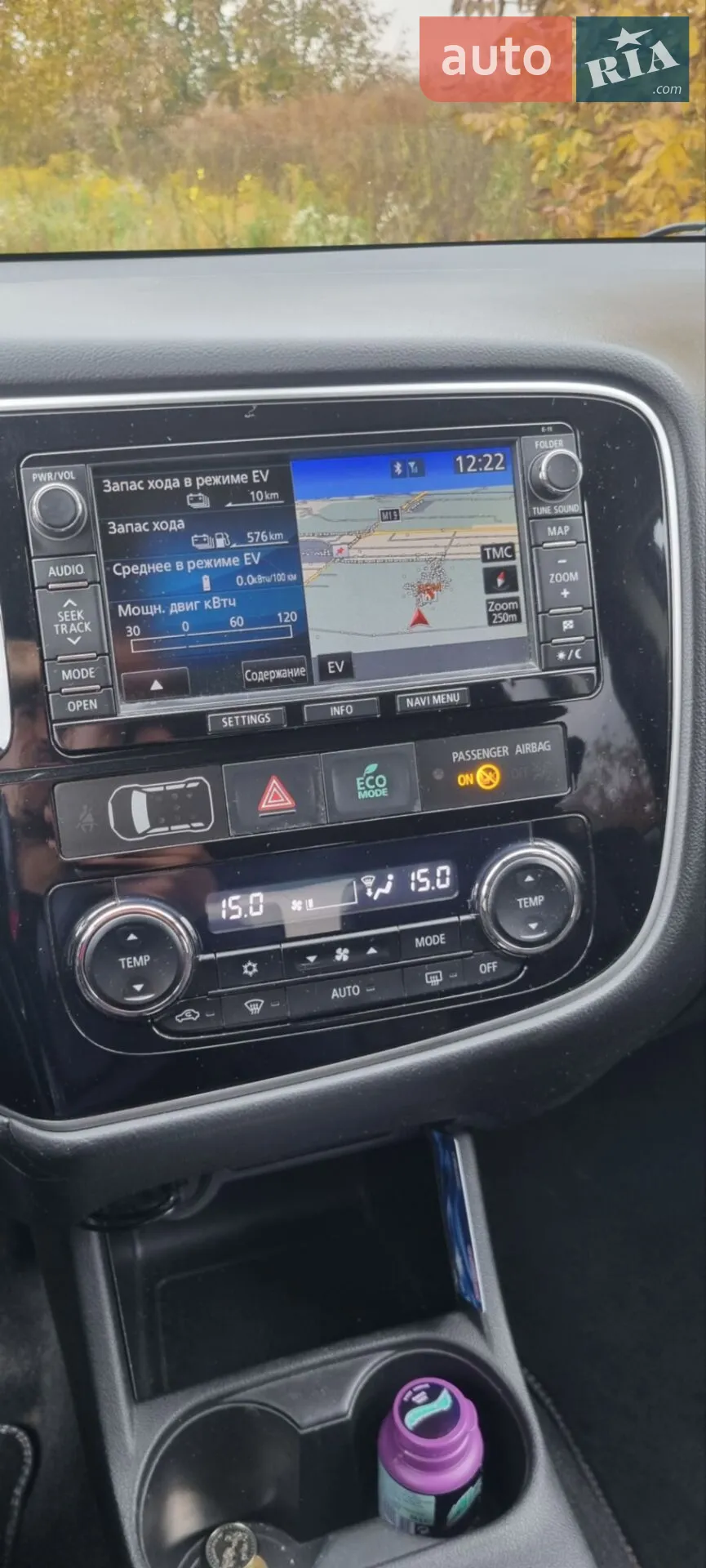 2014 Mitsubishi Outlander - мініатюра 25