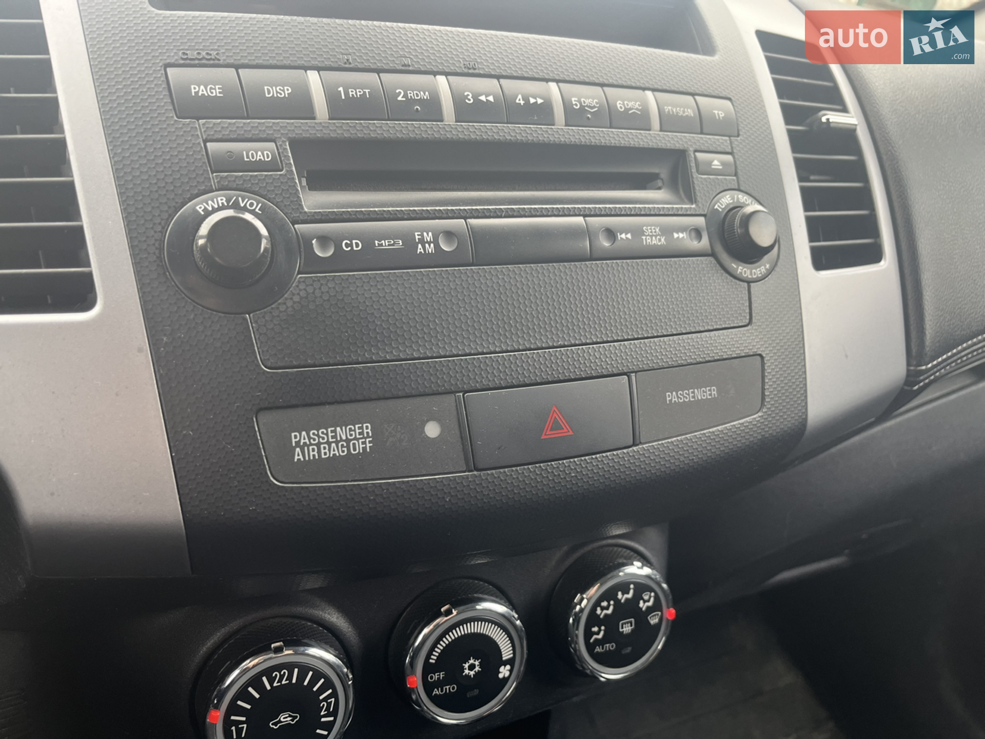 2010 Mitsubishi Outlander - мініатюра 4