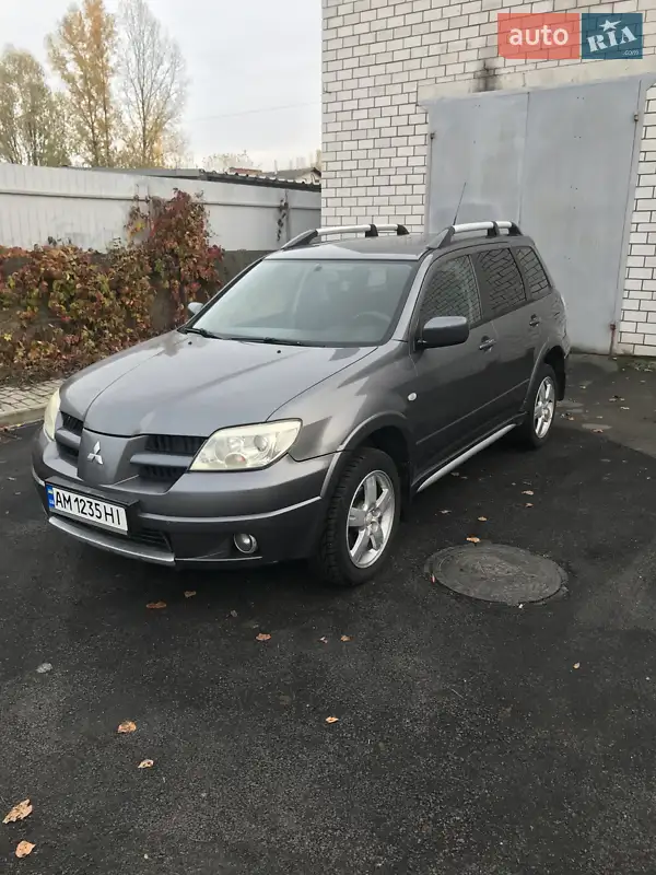 Mitsubishi Outlander