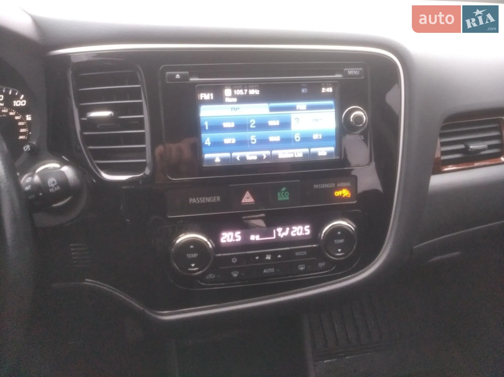 2013 Mitsubishi Outlander - мініатюра 28