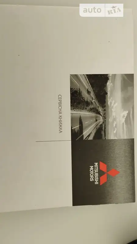 Внедорожник / Кроссовер Mitsubishi Outlander 2021 в Киеве документ
