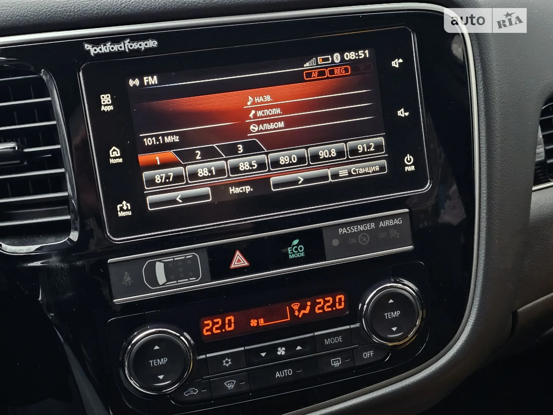 2018 Mitsubishi Outlander - мініатюра 26