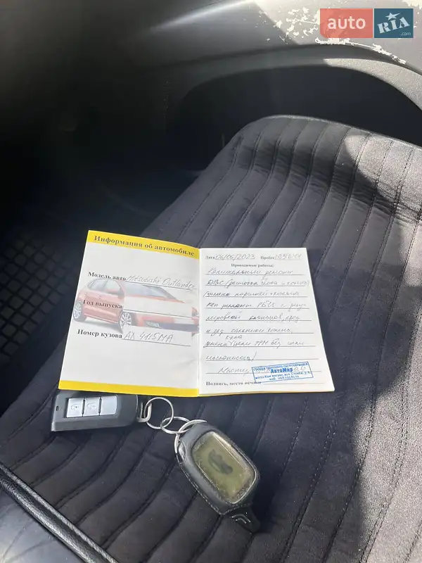 Позашляховик / Кросовер Mitsubishi Outlander 2008 в Кам'янському документ