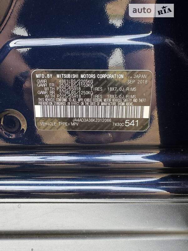 Внедорожник / Кроссовер Mitsubishi Outlander 2019 в Одессе