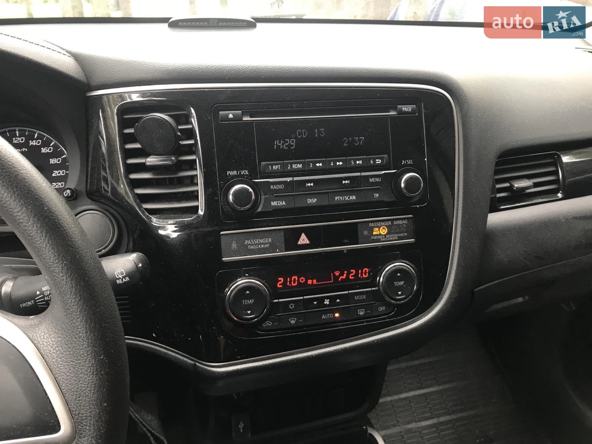 2018 Mitsubishi Outlander - мініатюра 6