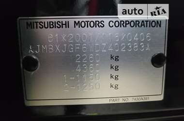Внедорожник / Кроссовер Mitsubishi Outlander 2013 в Луцке