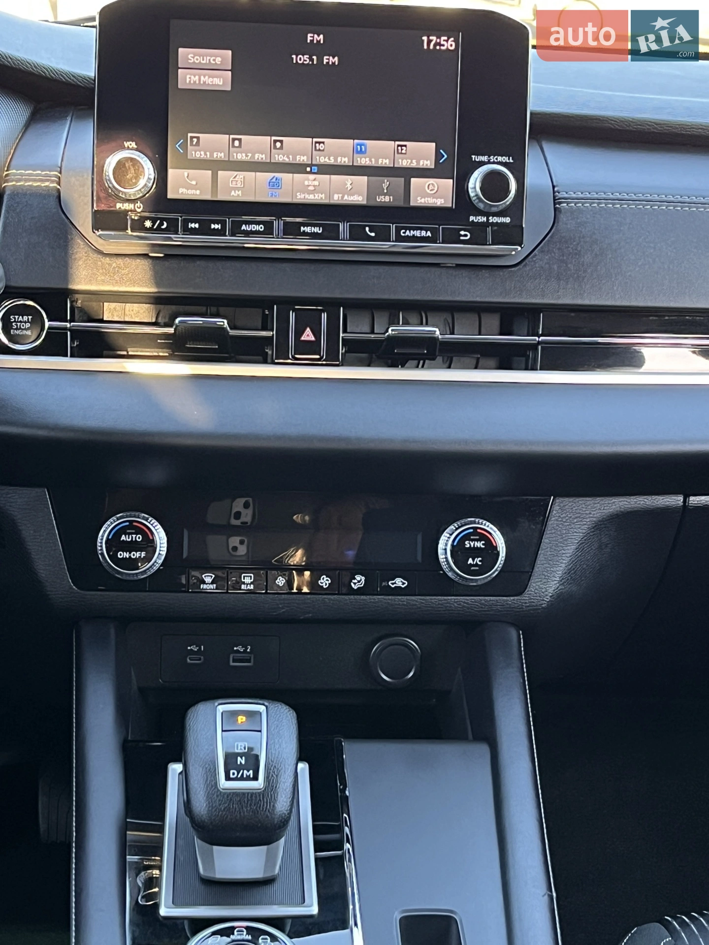 2021 Mitsubishi Outlander - мініатюра 21