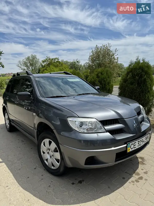 Mitsubishi Outlander