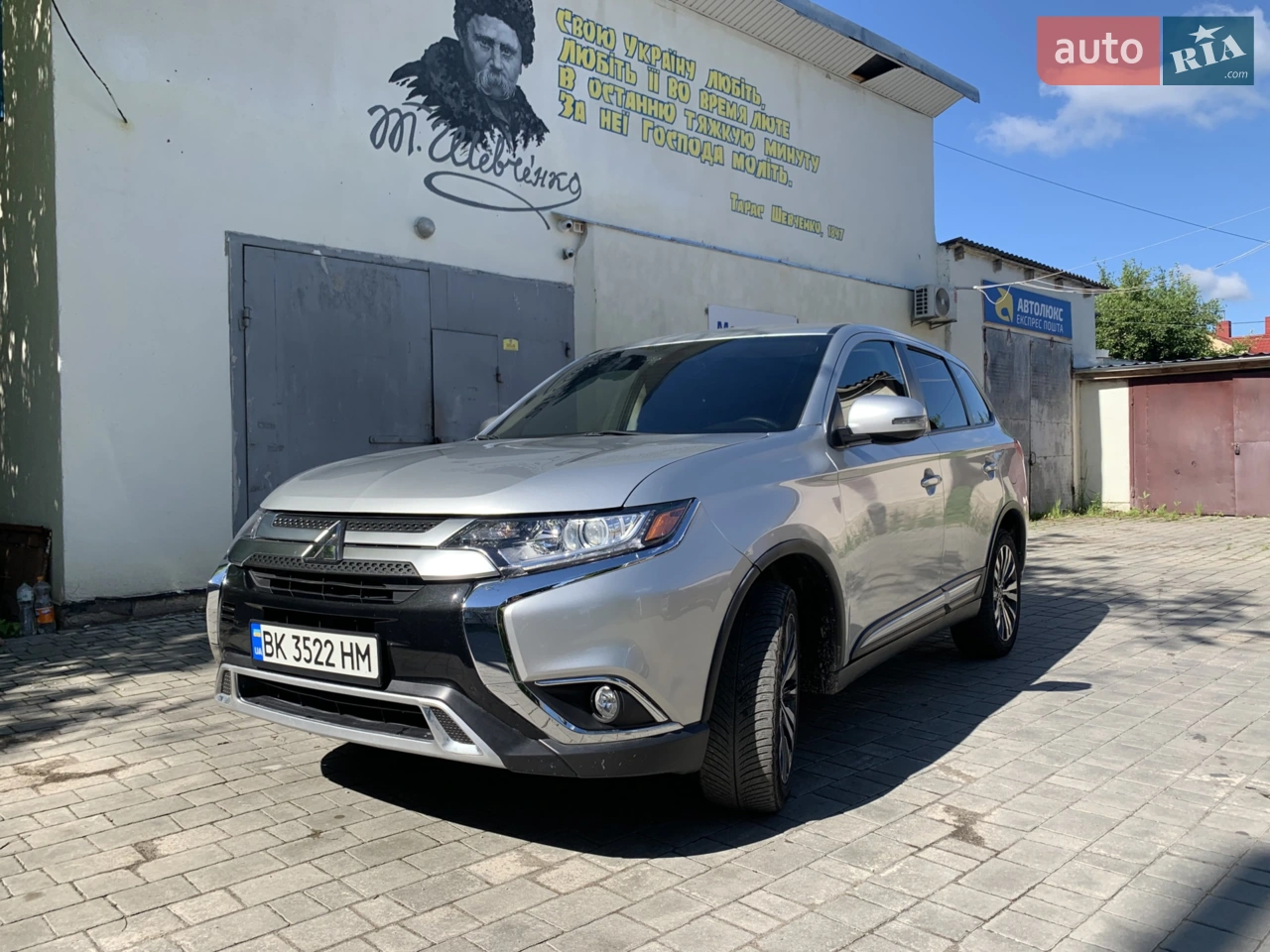 2021 Mitsubishi Outlander - мініатюра 7