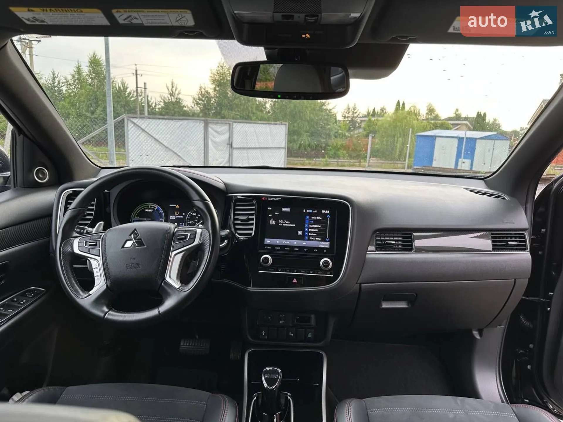 2020 Mitsubishi Outlander - мініатюра 10