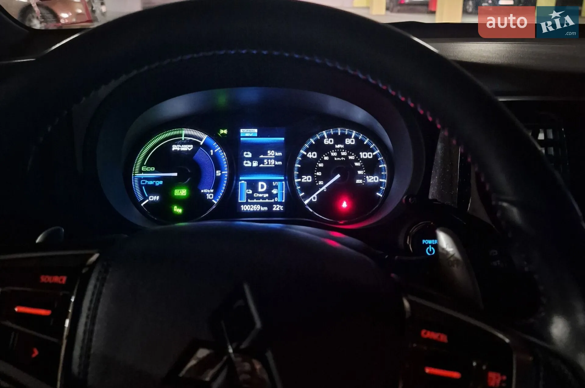 2020 Mitsubishi Outlander - мініатюра 19