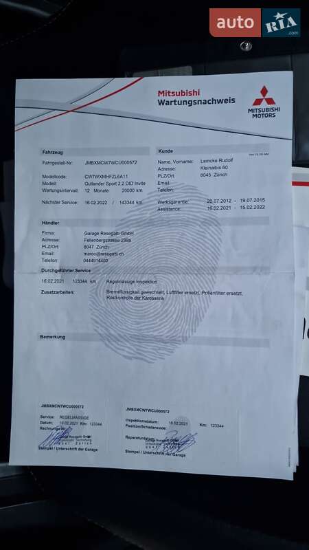Внедорожник / Кроссовер Mitsubishi Outlander 2012 в Львове