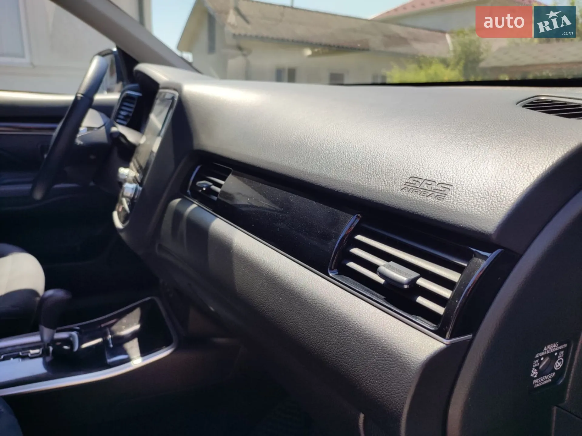 2021 Mitsubishi Outlander - мініатюра 46