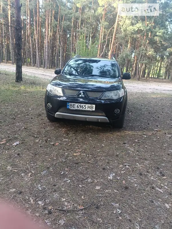 Mitsubishi Outlander