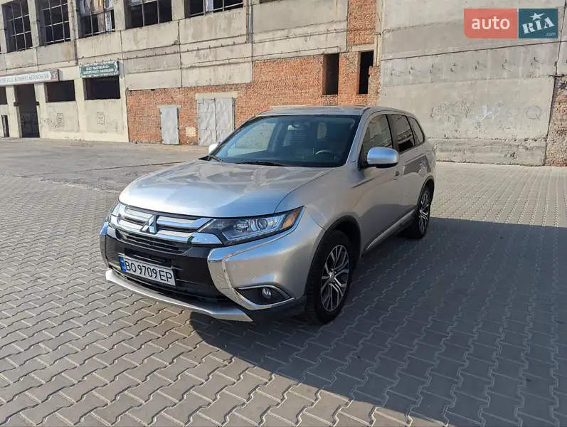 Mitsubishi Outlander