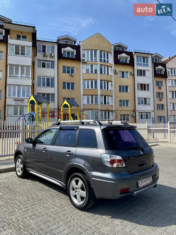 Mitsubishi Outlander