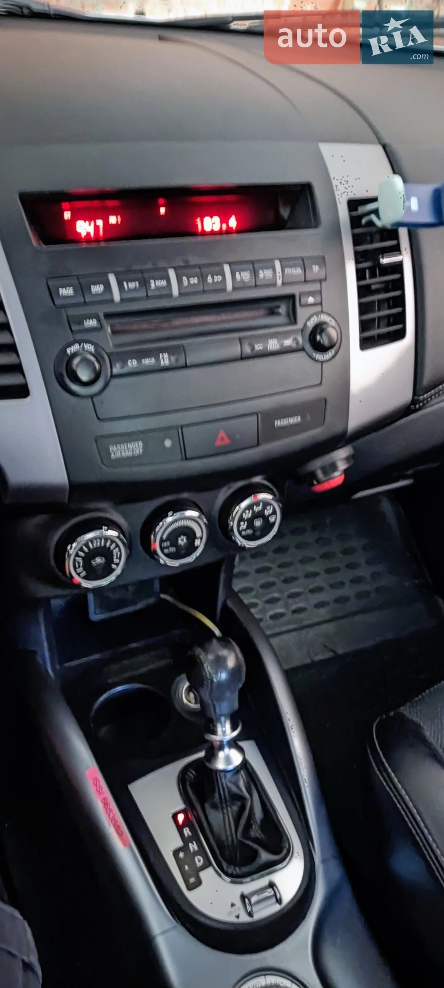 2011 Mitsubishi Outlander - мініатюра 52