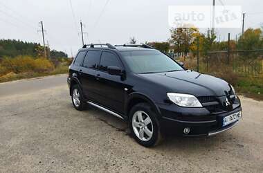 Внедорожник / Кроссовер Mitsubishi Outlander 2008 в Ахтырке