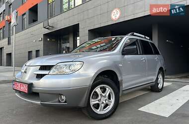 Внедорожник / Кроссовер Mitsubishi Outlander 2007 в Киеве