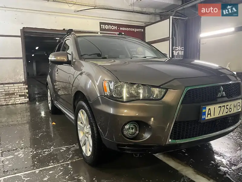 Mitsubishi Outlander