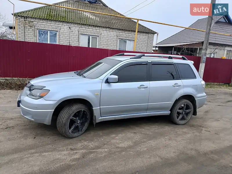 Mitsubishi Outlander