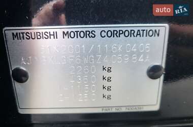 Внедорожник / Кроссовер Mitsubishi Outlander 2016 в 