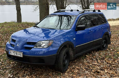 Внедорожник / Кроссовер Mitsubishi Outlander 2003 в Гоще