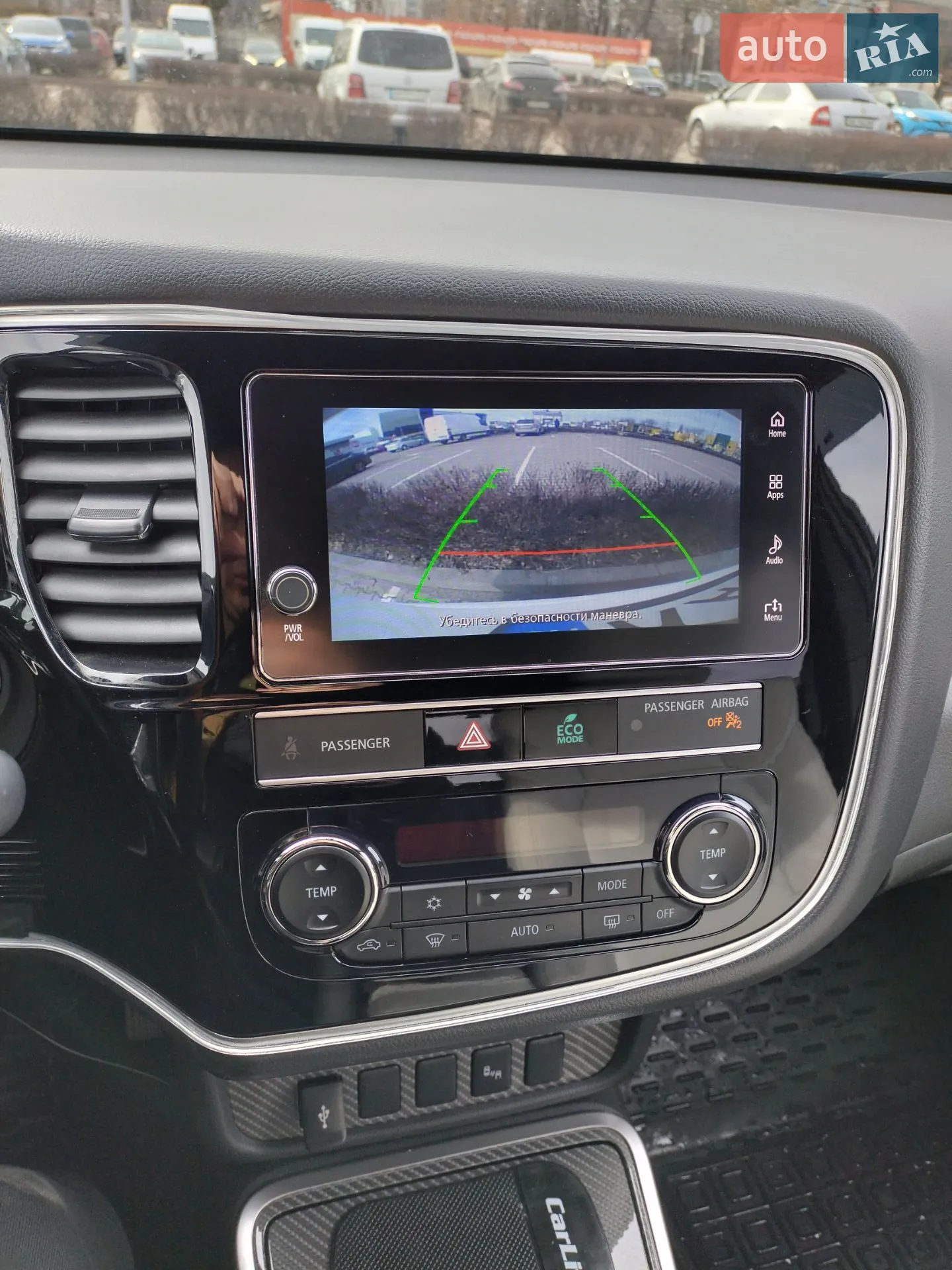 2019 Mitsubishi Outlander - мініатюра 17