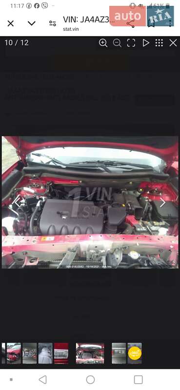 Позашляховик / Кросовер Mitsubishi Outlander 2015 в Києві