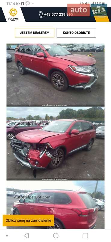 Позашляховик / Кросовер Mitsubishi Outlander 2015 в Києві