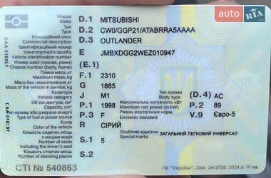 Внедорожник / Кроссовер Mitsubishi Outlander 2014 в 