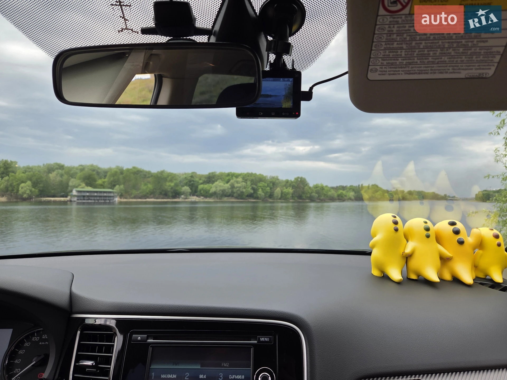 2013 Mitsubishi Outlander - мініатюра 26