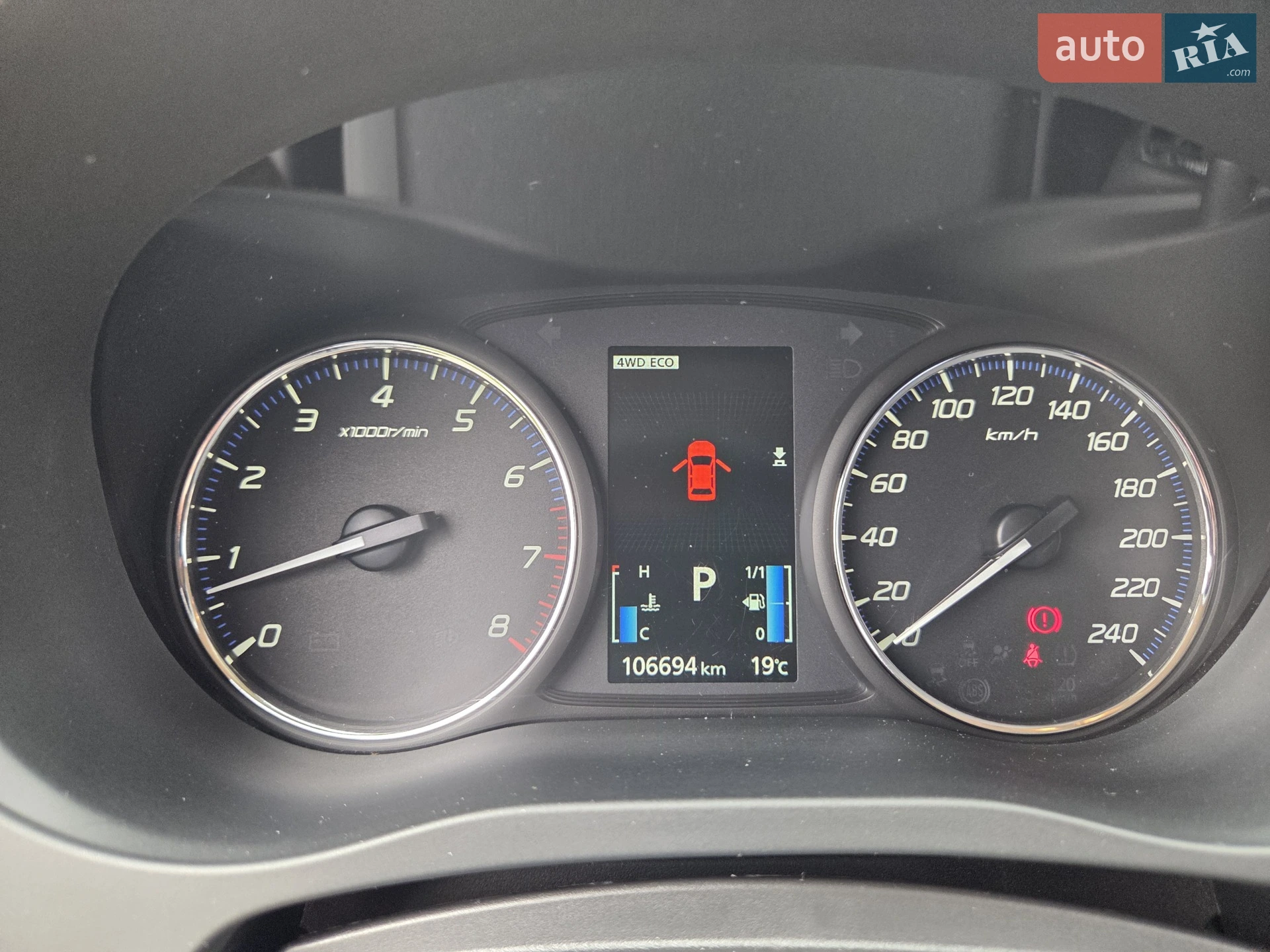2013 Mitsubishi Outlander - мініатюра 28