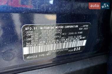 Позашляховик / Кросовер Mitsubishi Outlander 2023 в 
