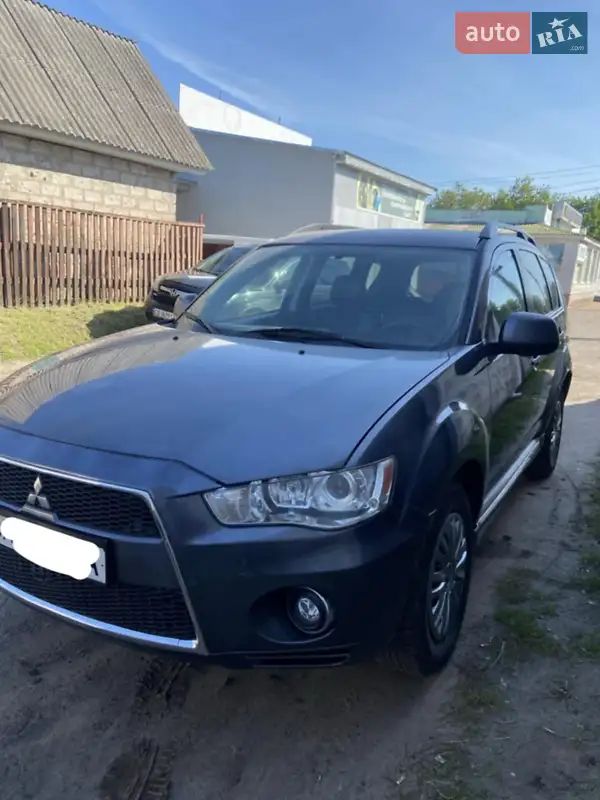 Mitsubishi Outlander