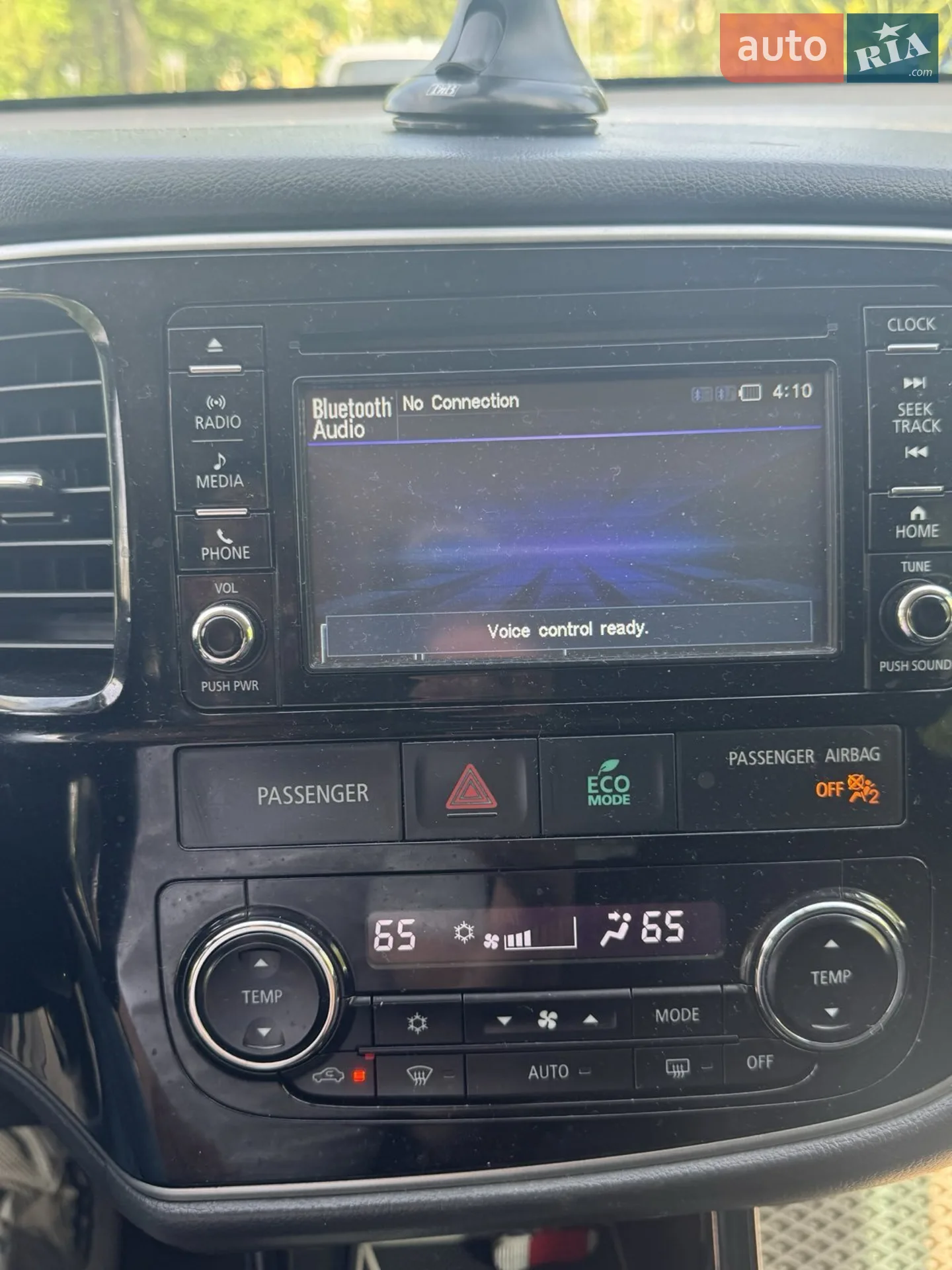 2015 Mitsubishi Outlander - мініатюра 9