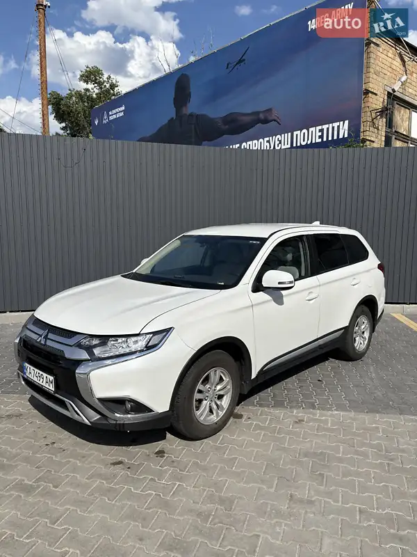 Mitsubishi Outlander