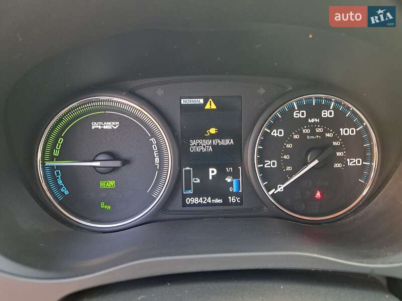 Внедорожник / Кроссовер Mitsubishi Outlander 2017 в Беляевке