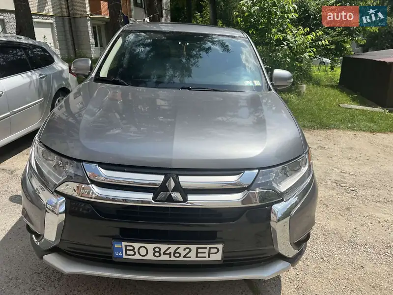 Mitsubishi Outlander