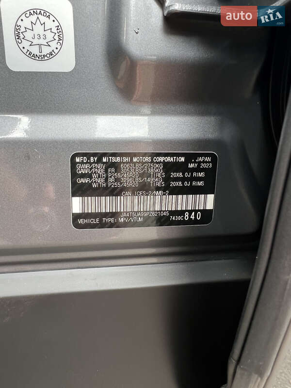 Внедорожник / Кроссовер Mitsubishi Outlander 2023 в Одессе фото 25 Внедорожник / Кроссовер Mitsubishi Outlander 2023 в Одессе