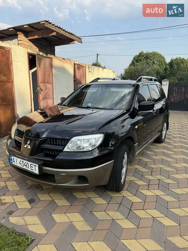 Mitsubishi Outlander