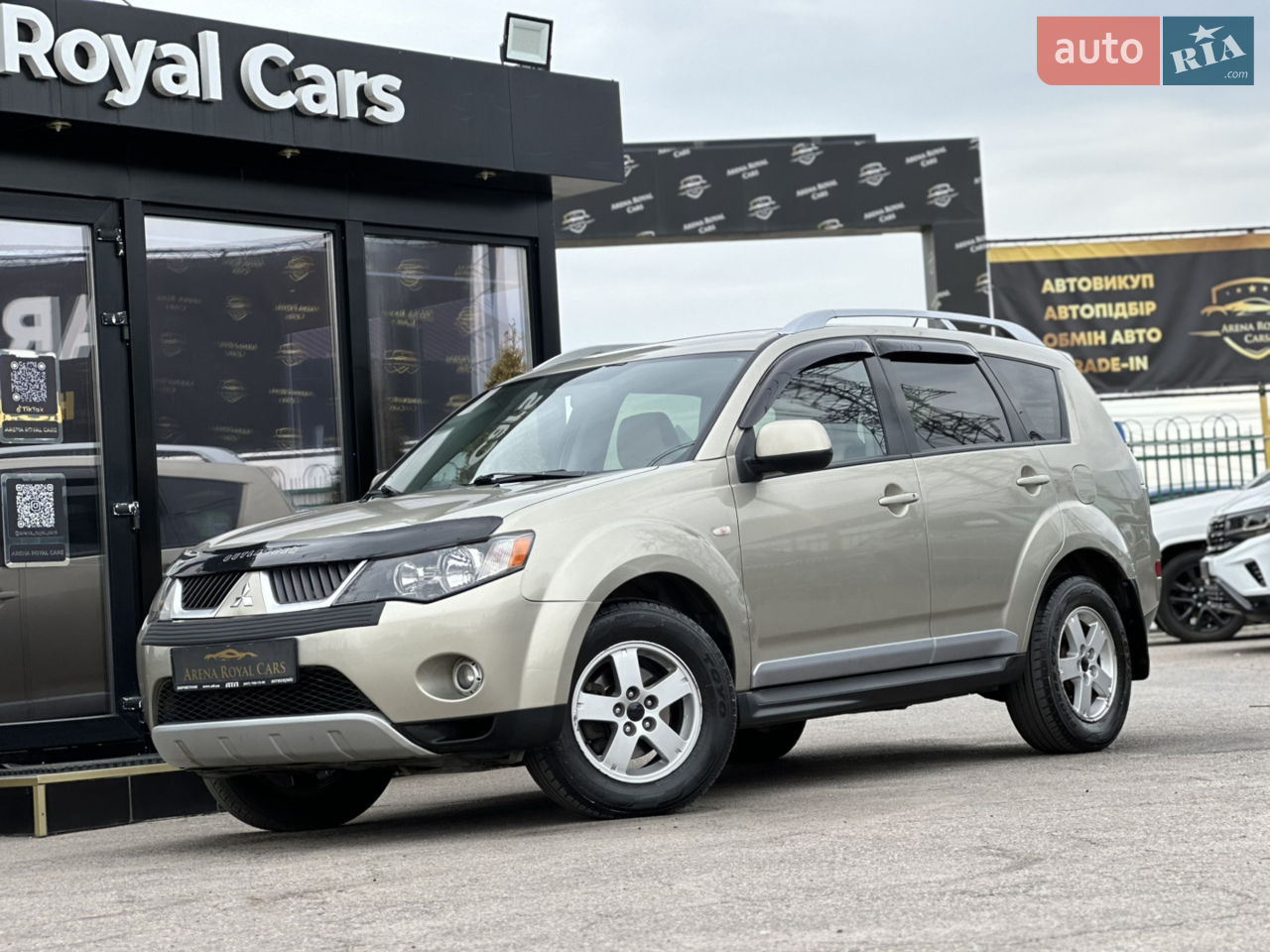 2010 Mitsubishi Outlander - мініатюра 20