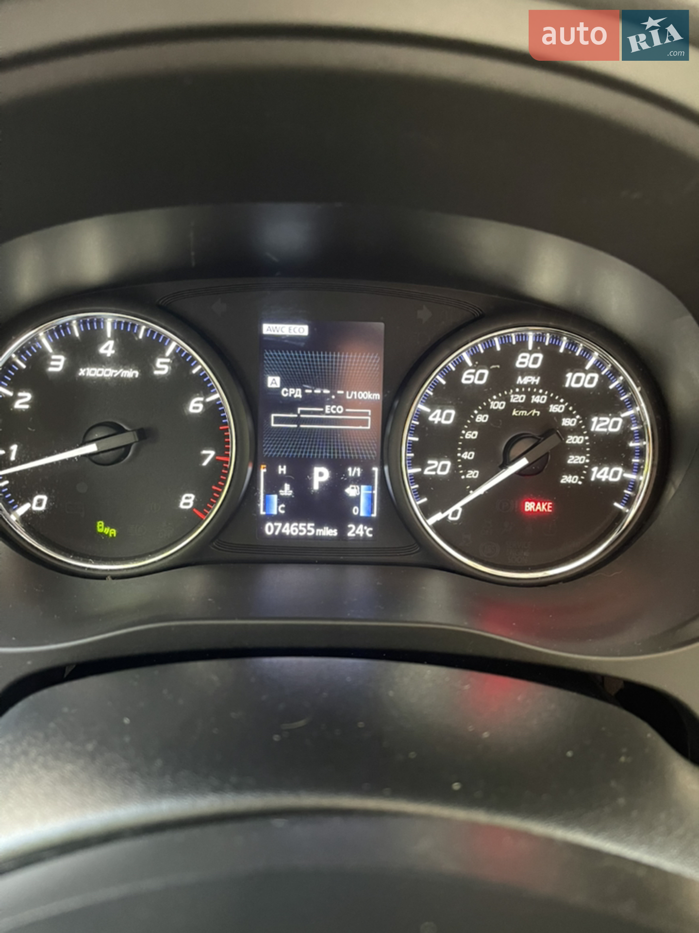 2019 Mitsubishi Outlander - мініатюра 32