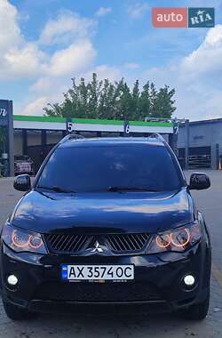 Внедорожник / Кроссовер Mitsubishi Outlander 2008 в Харькове