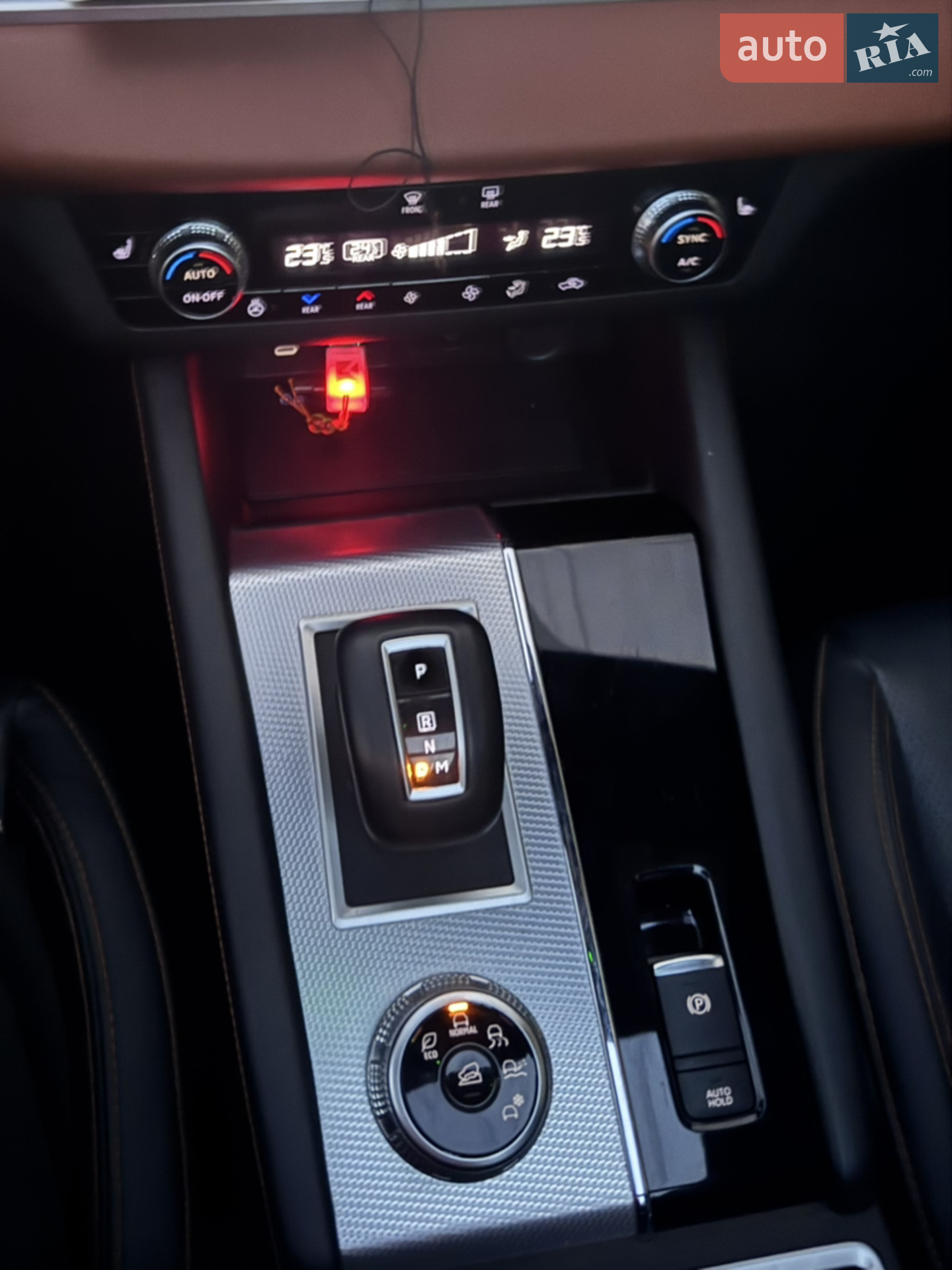 2022 Mitsubishi Outlander - мініатюра 38